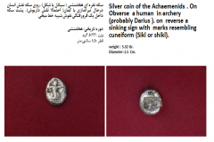 Coins and Seals