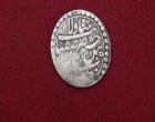 Section of Coins and Seals