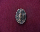Section of Coins and Seals
