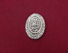 Section of Coins and Seals