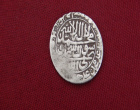 Section of Coins and Seals