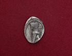 Section of Coins and Seals