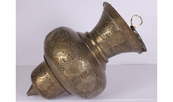 Institute of Iranian History and Culture