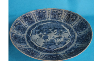 Institute of Iranian History and Culture