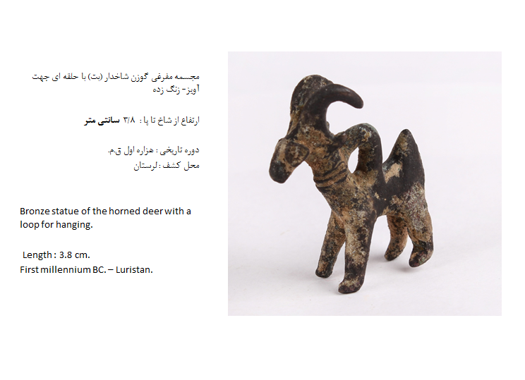 فلزات