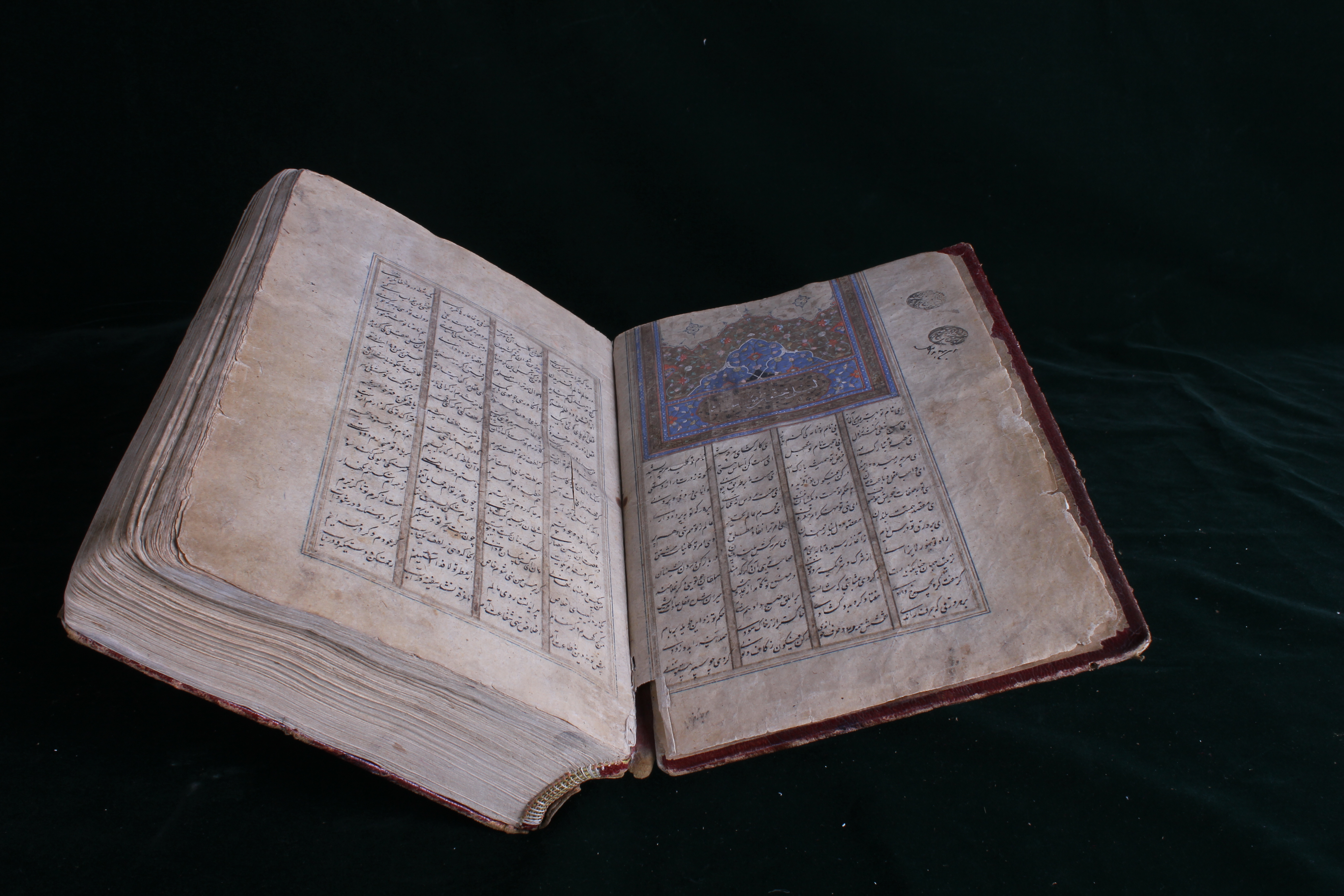 اشیاء موزه
