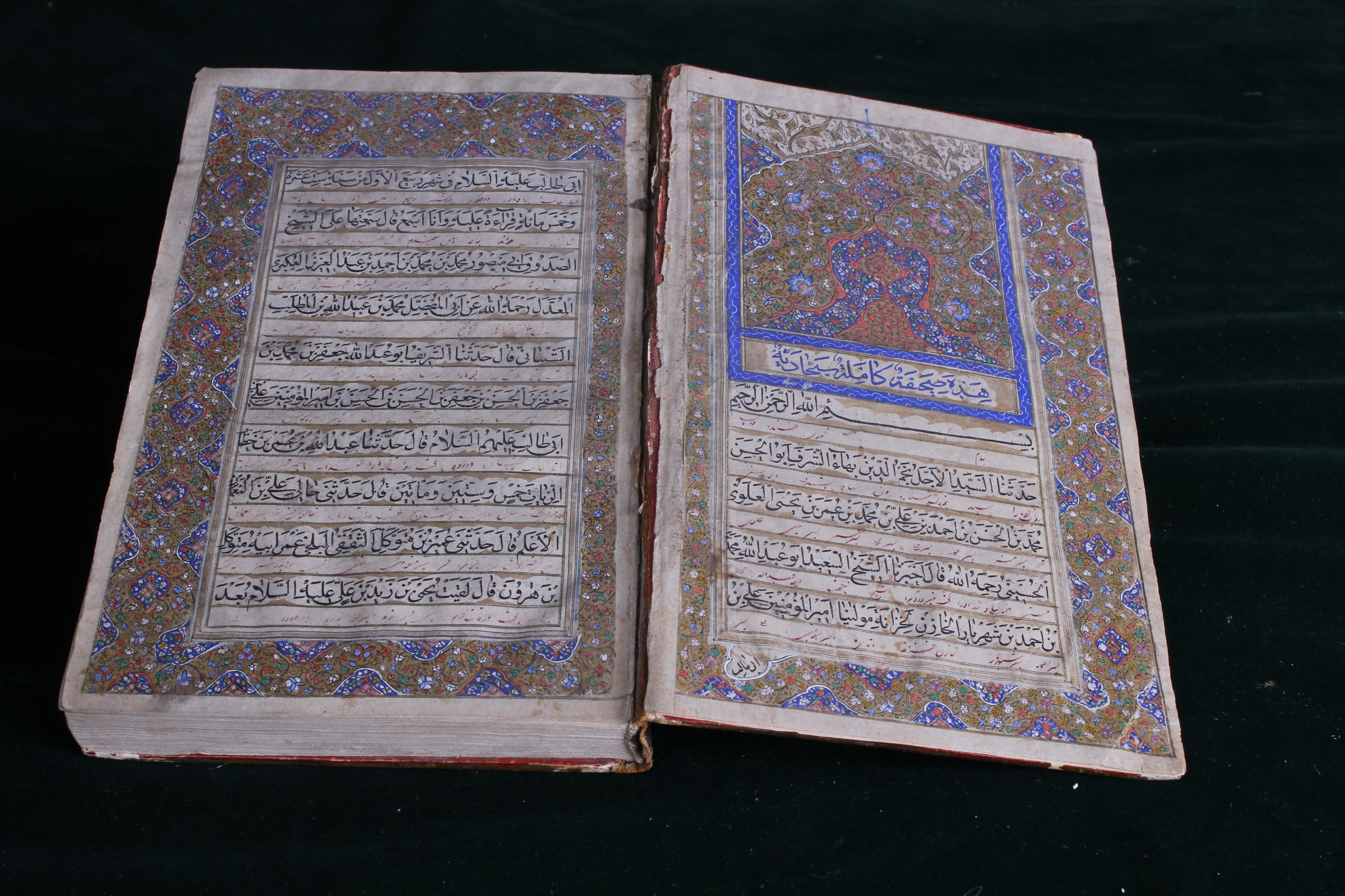 اشیاء موزه