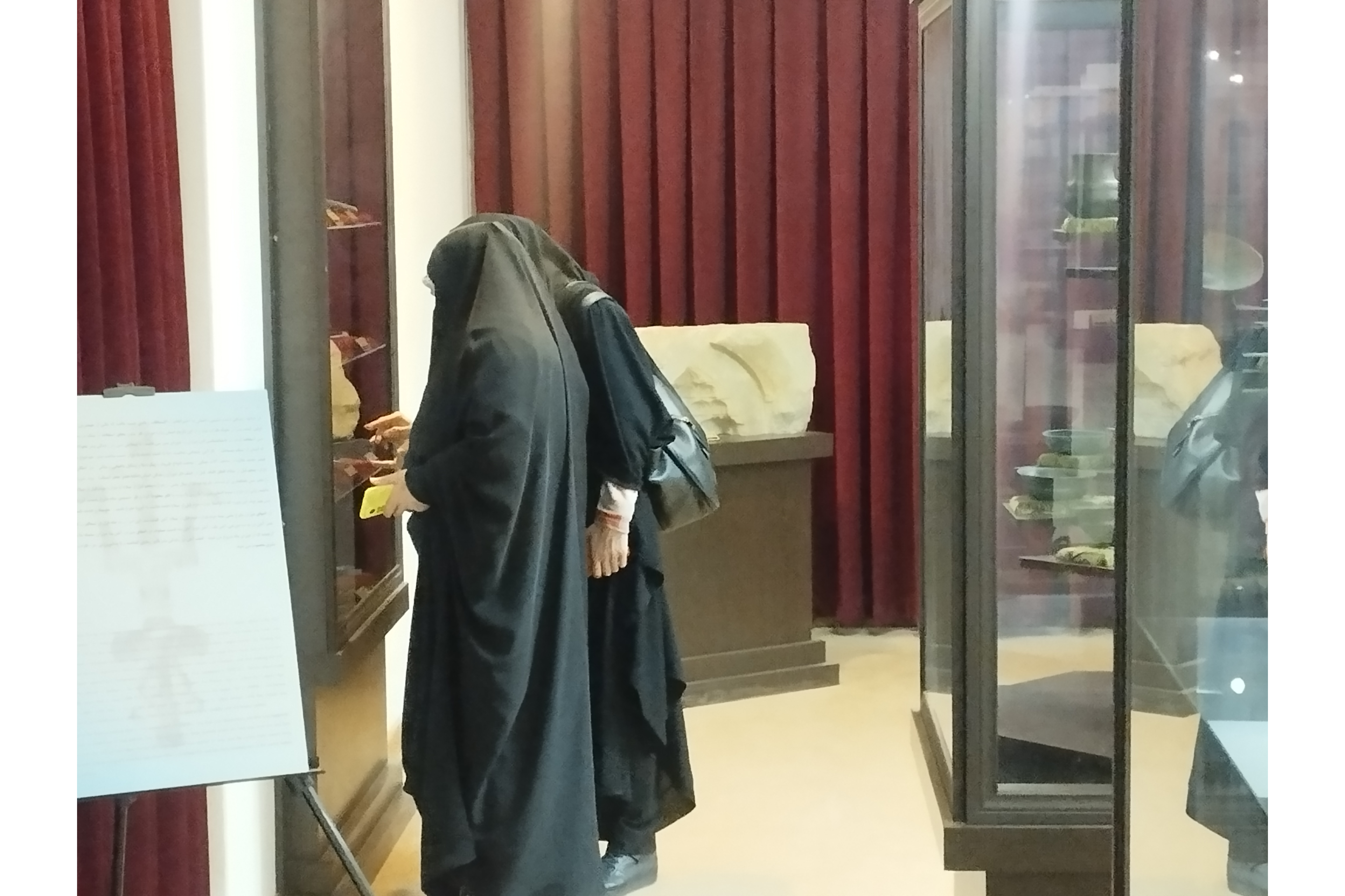 سال ۱۴۰۳