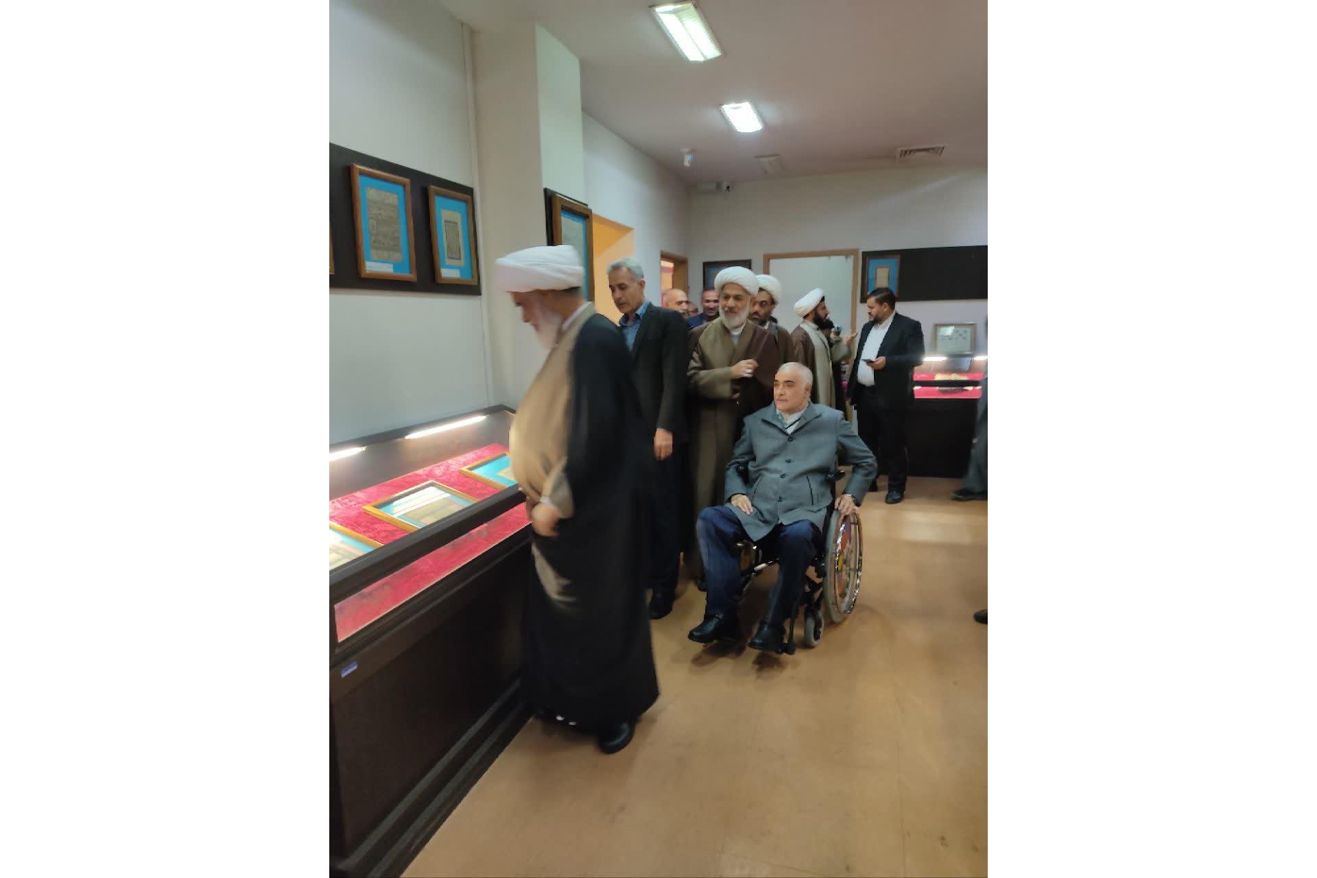 سال ۱۴۰۳