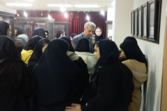 سال ۱۴۰۴