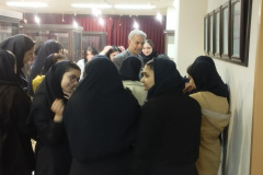 سال ۱۴۰۴