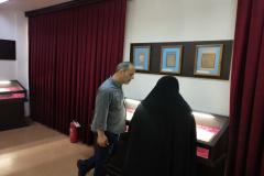 سال ۱۴۰۴