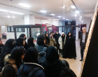 به مناسبت هفته پژوهش و روز درهای باز دانشگاه برگزار شد