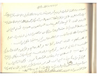 آیت الله کعبی و هیئت همراه از موزه تاریخ مؤسسه تاریخ و فرهنگ ایران دانشگاه تبریز بازدید بعمل آوردند