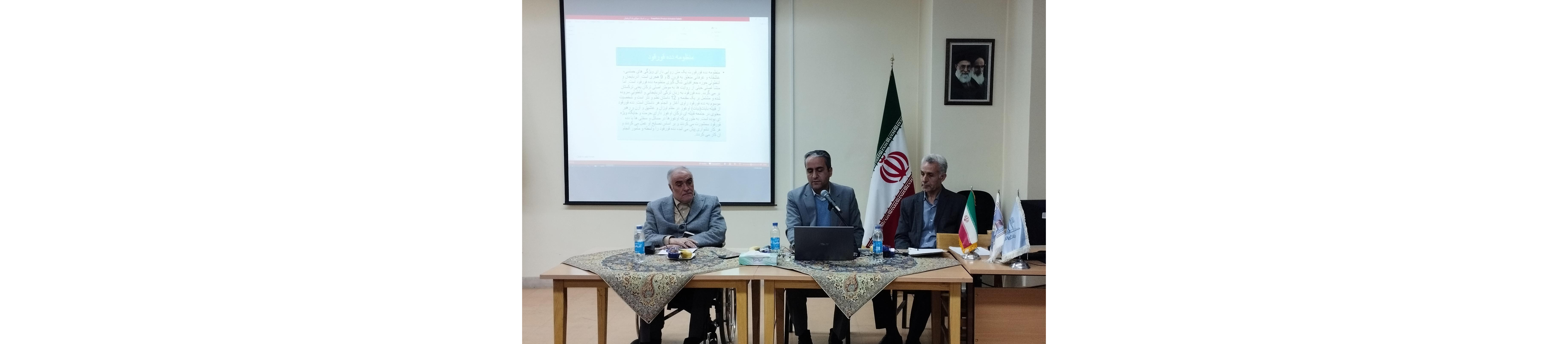 نشست علمی «سیمای زن در ادبیات فولکلوریک آذربایجان» برگزار شد